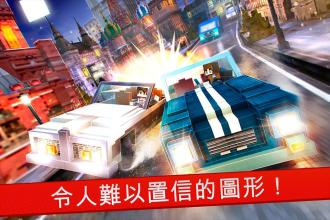 Blocky Car Driving Simulator截图3