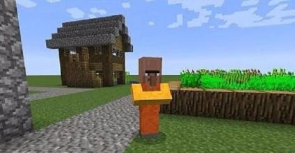 Country Guard Mod for MCPE截图2