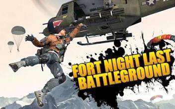 Fort Night Last Battleground: Battle FPS Royale截图4