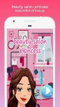 beauty salon-princess royal截图4