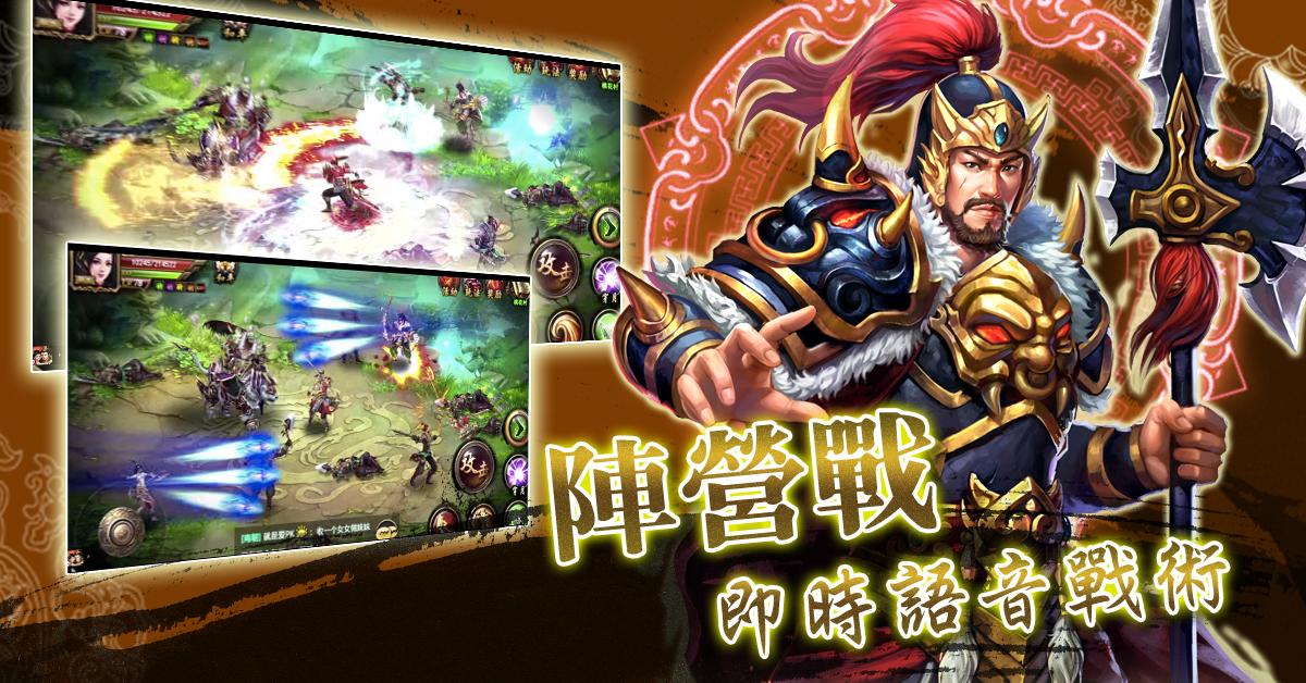 蘭陵王《遊戲酒吧》截图5