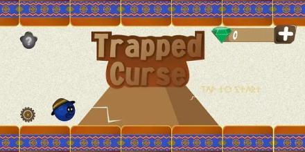 Trapped Curse截图3