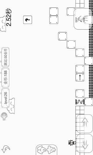 史上最坑爹的冒险3截图1