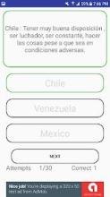 Which country uses it?截图1