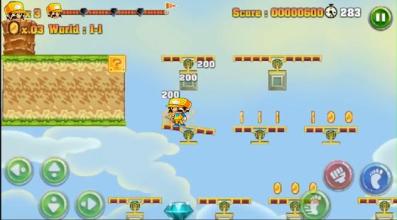 Super Marco world adventure截图1