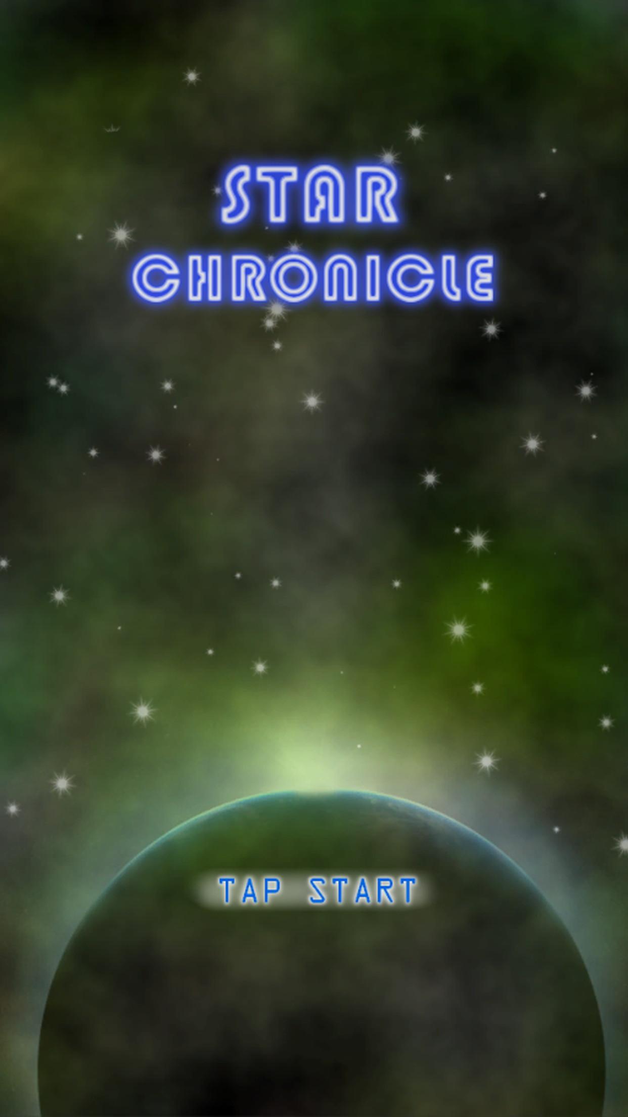 STAR CHRONICLE ~Space War~截图1
