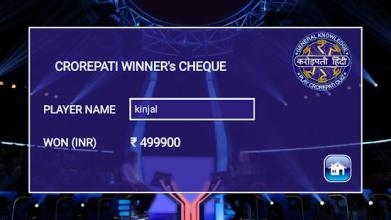 New KBC in Hindi 2018 : Unoffical Quiz Game截图1