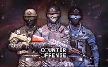 Counter Offense - Bank Robbery截图5