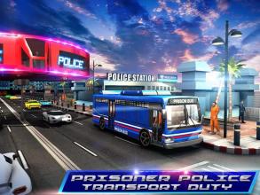 Virtual Police Driving Simulator 2018截图5