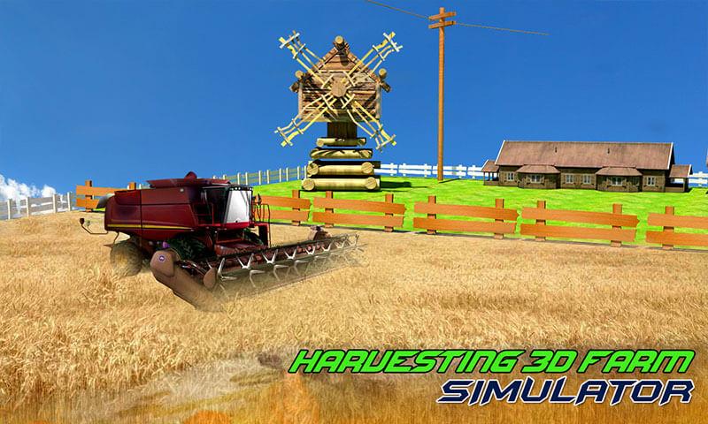 Harvesting 3D Farm Simulator截图4