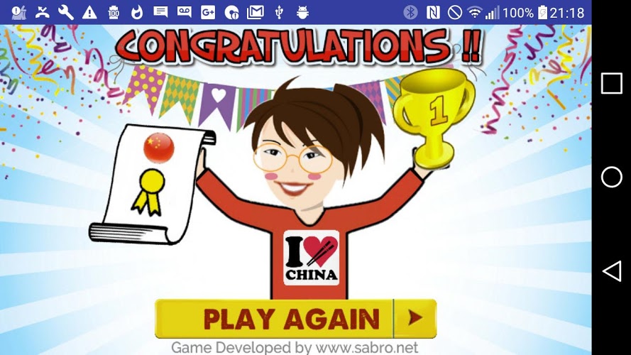 China Map Puzzle Game Free截图3