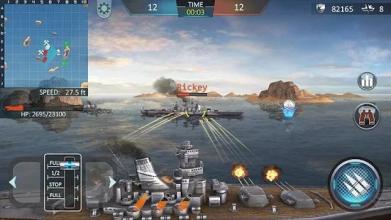 World of Warships Battle截图2