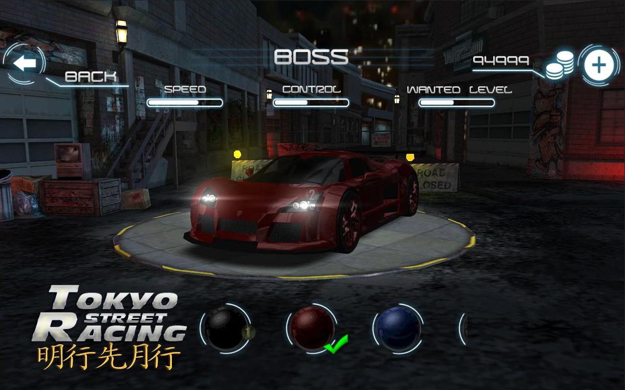 Street Racing Tokyo截图1