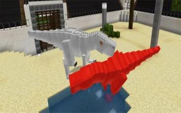 Dinosaur MCPE截图1