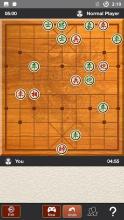 Xiangqi - Chinese Chess截图3