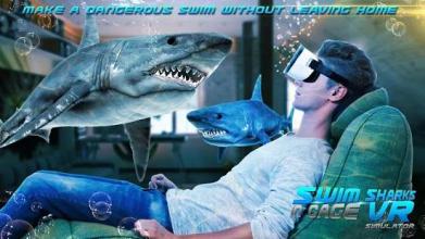 Swim Sharks In Cage VR Simulator截图2