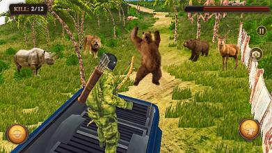 Jungle Animal Archery hunting Master 3D 2018截图2