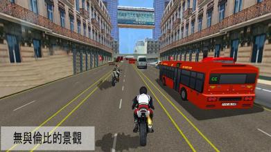 City Bike Stunts: Offroad Race Simulator截图5