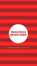 Soccer Road ball截图4