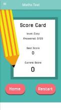 Math Test Game截图3