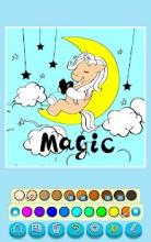 ﻿Unicorn Coloring Book截图2