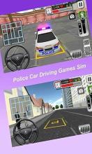 Police Car Driving Game SIM截图3