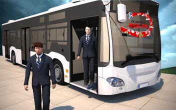 FIFA World Cup transportation Duty 2018截图1