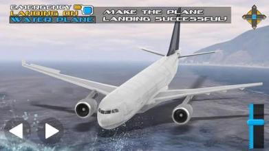 Emergency Landing on Water Plane截图5