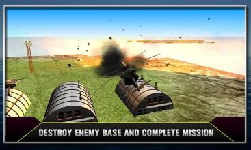 Military Gunship Battle Strike截图3