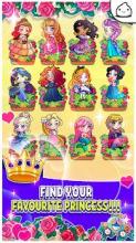 Merge Princess Kawaii Idle Evolution Clicker Game截图4