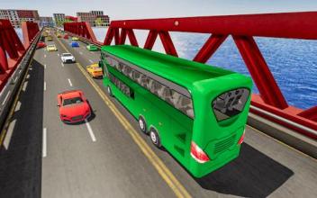 Virtual Bus Driver截图4