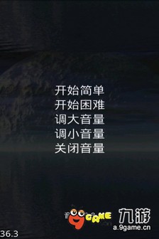 谁能坚持50秒截图2