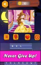 Princess Quiz截图2