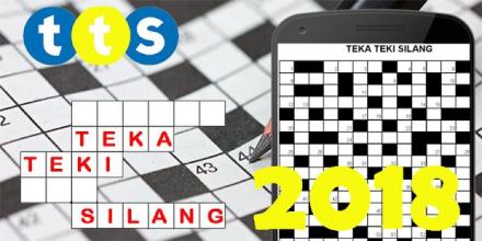 TTS 2018 (Game Teka Teki Silang)截图3