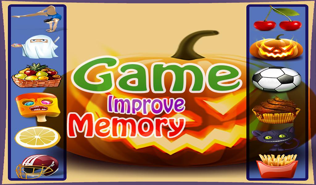 Game Improve Memory截图4