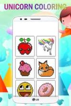 The Pixel Unicorn Coloring截图1