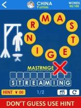 Word Game Anagram Hangman截图1