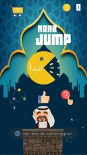 Arab Jump截图1