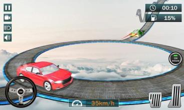 Skyline Impossile Stunt Car Challenge 3D截图2