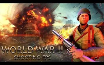 World War 2 Commando First Person Shooter Games截图1