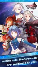 Fantasy of future:Kantai Clash截图1