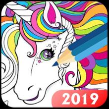 Kawaii Unicorn Coloring Adult 2019截图3