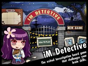 iM Detective Lite截图5