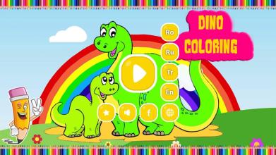 Dino Coloring Book截图3