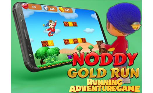 noddy hero dash截图4