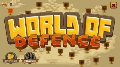 World of Defence截图1