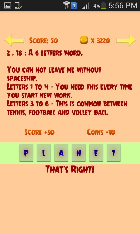 Guess the Word Please截图5