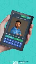 Cricket World Cup 2019 Quiz - Guess the Cricketer?截图5