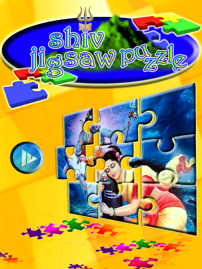 Lord Shiva jigsaw : Hindu Gods Game截图3