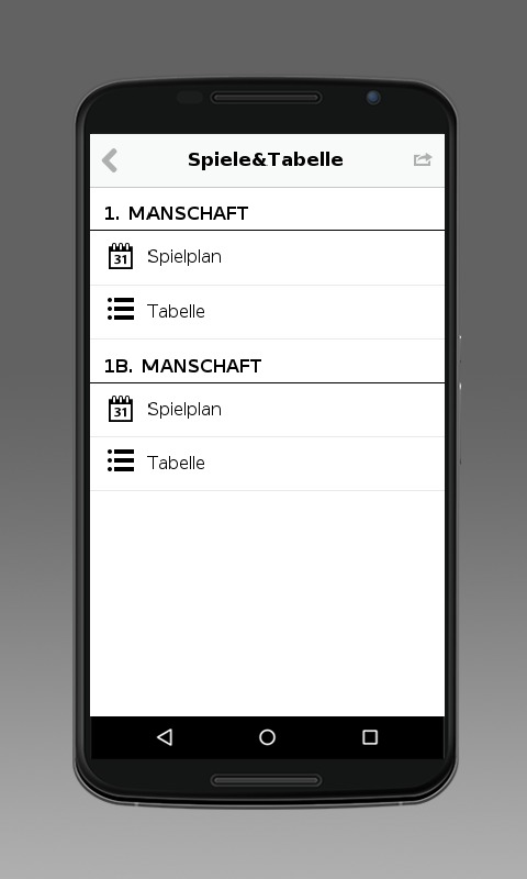 Fc Hard截图4